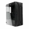 UBIT Gaming Case UB-112