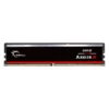 G.Skill Aegis 5 DDR5 32GB  5600MHz